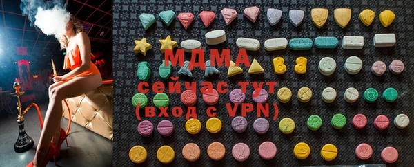 ECSTASY Верхнеуральск