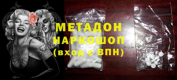 ECSTASY Верхнеуральск